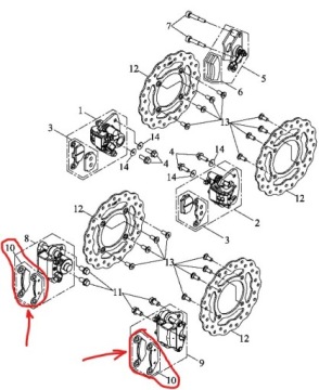 Передние тормозные колодки Access Forest MAX 750cc QUAD