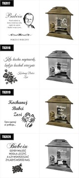 Большая Стеклянная ГРИТЧ с гравировкой-посвящением и надписью Крестному Отцу