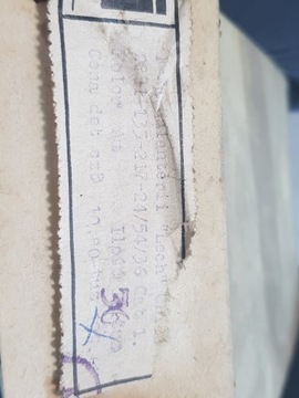 Золотые пуговицы галантерейной фабрики LECH, 1983 год.