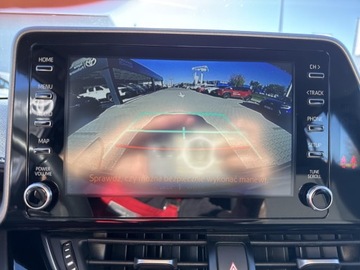 Toyota C-HR I Crossover Facelifting 1.8 Hybrid 122KM 2023 Toyota C-HR 1.8 Hybrid GPF Comfort, zdjęcie 16