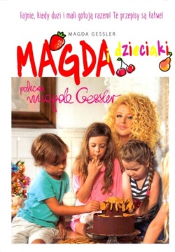 Магда и дети. Магда Гесслер.