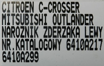 CITROEN C-CROSSER PEUGEOT 4007 OUTLANDER ROH LEVÝ ZADNÍ 6410A217