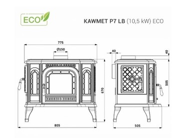 ПЕЧЬ, ОТДЕЛЬНО СТОЯЩИЙ ДЕРЕВЯННЫЙ КАМИН KAWMET P7 LB (10,5 кВт) ECO