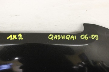 KAPOTA KRYT MOTORU NISSAN QASHQAI I J10 06- Z11
