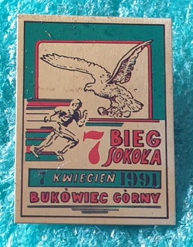 ODZNAKA 7 BIEG SOKOŁA BUKOWIEC GÓRNY 1991