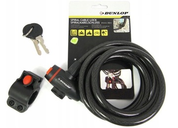 DUNLOP Bicycle LOCK, Безопасность велосипеда, Ключи