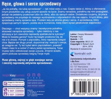 ГЕН ПРОДАЖ - РОБЕРТ ЗИХ [АУДИОКНИГА]
