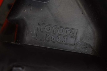 POUZDRO FILTRU VZDUCHU 100140-8440 TOYOTA RAV 4 3 III 2.2 D-4D 134 KM