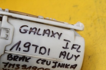 ТОПЛИВНЫЙ НАСОС GALAXY MK1 FL 1.9 TDI 7M3919050A