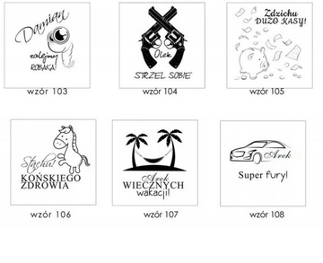 Стакан для ВИСКИ, подарочный с гравировкой