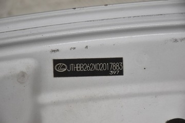 KAPOTA KRYT MOTORU LEXUS IS II 250