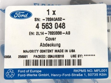НАКЛАДКА ВНУТРЕННЯЯ ДВЕРЬ EDGE KUGA MONDEO S-MAX