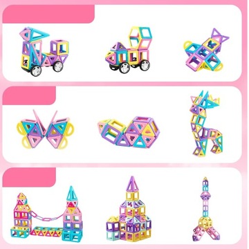 НАБОР ОБРАЗОВАТЕЛЬНЫХ МАГНИТНЫХ БЛОКОВ ИЗ 42 ЭЛ ПАНЕЛЕЙ