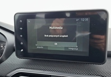 Dacia Jogger 1.0 TCe 110KM 2025 Dacia Jogger NOWY 1.0 TCe 100KM LPG 1WL SalonPL VAT23 PakietCity Grupa Ad, zdjęcie 22