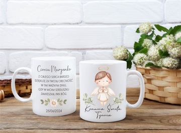 КРУЖКА СУВЕНИРЫ ПЕРВОГО СВЯТОГО ПРИЧАСТИЯ ПОДАРОК ​​ПРИЧАСТИЕ СПАСИБО w3