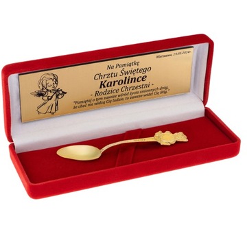 Сувенир крещения для мальчика Серебряная золотая 925 чайная ложка + гравюра