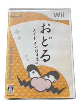 Odoru Made in Wario NTSC-J