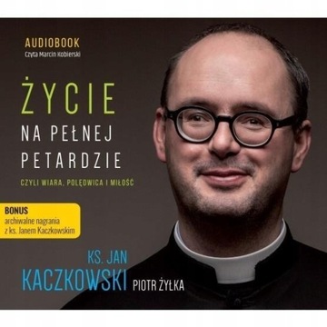 ЖИЗНЬ НА ПОЛНОМ КРАФТЕ, ИЛИ ВЕРА CD CD WAM