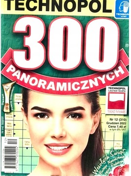 Krzyżówki 300 panoramicznych 12/2022 TECHNOPOL