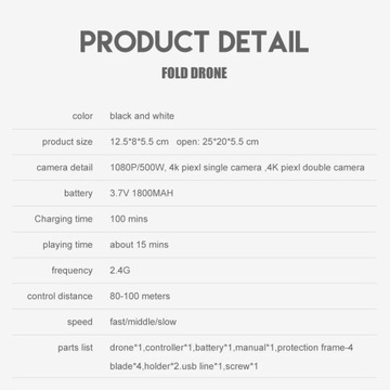 Новый E58 RC Drone WiFi FPV Складной квадрокоптер с удержанием высоты с аккумулятором