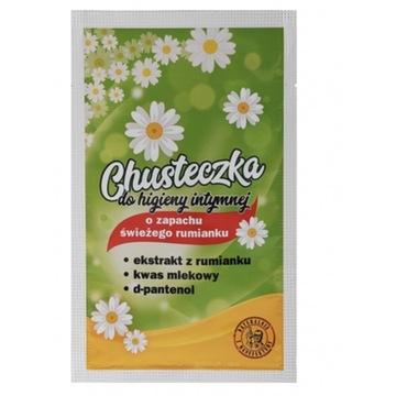 CHUSTECZKI DO HIGIENY INTYMNEJ PROCTER & GAMBLE 1SZT