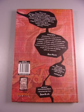 НУЛЕВАЯ ДЕВУШКА 2009