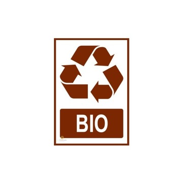 Пакеты для мусора 120л для биоотходов 120л, коричневые, плотные, прочные.