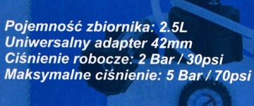 КОМПЛЕКТ ДЛЯ ПРОКАЧКИ ТОРМОЗНОЙ ЖИДКОСТИ