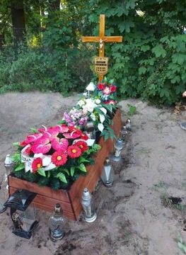 ПОКРЫТИЕ МОГИЛЫ, КАРКАС гробницы, ВРЕМЕННАЯ ГРОБНИЦА