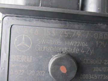 РЕЛЕ СВЕЧ НА ЗАПАЛ MERCEDES C CLASS W204 C204 2.2 CDI A6461532579