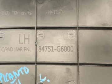 Чехол на руль Kia Picanto III 84751-G6000