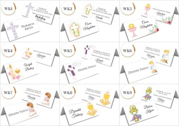 Виньетки за первое причастие, спасибо с спасибо