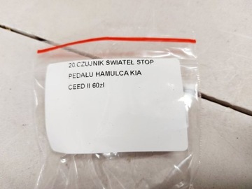 KIA CEED 2 II ДАТЧИК СТОП-ПЕДАЛИ ТОРМОЗА