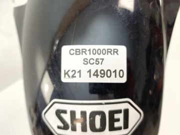 HONDA CBR1000RR SC57 ПЕРЕДНЕЕ КРЫЛО