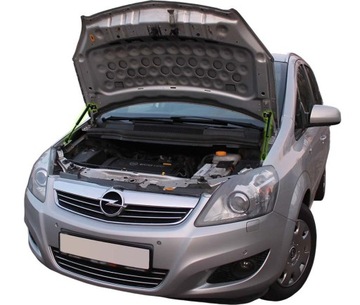 SIŁOWNIKI SPRĘŻYNY MASKI KLAPY OPEL ZAFIRA B II 2