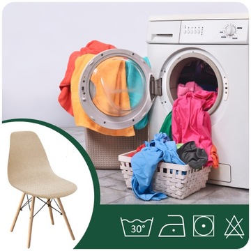 ЧЕХОЛ НА СКАНДИНАВСКИЙ СТУЛ, БЕЖЕВЫЙ, ЭЛАСТИЧНЫЙ, ПЛОТНЫЙ ЖАККАРД