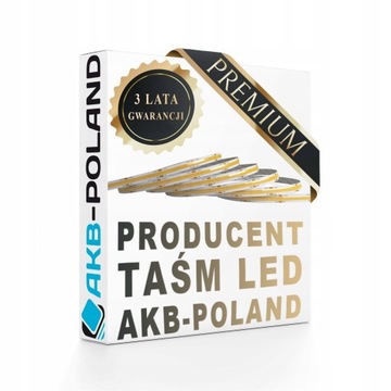 Лента 300LED SMD5050 5 метров 72Вт ПРЕМИУМ ХОЛОДНАЯ |