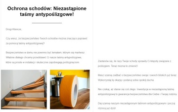 Лента противоскользящая коричневая 50мм 18м ОЧЕНЬ ПРОЧНАЯ ЛЕСТНИЦА ВНИМАНИЕ!