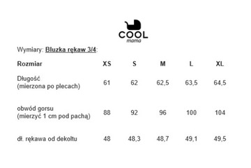 ФУТБОЛКА ДЛЯ КОРМЛЕНИЯ, СЕРАЯ, РАЗМЕР. С