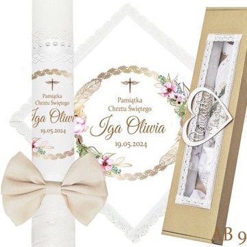 КРЕЩЕННАЯ СВЕЧА КОРОБКА ДЛЯ ОДЕЖДЫ ДЛЯ КРЕЩЕНИЯ