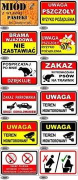 Рефлектор Доплата за неотражающую пластину