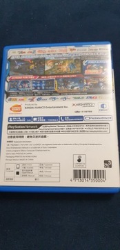 Мобильный костюм PS Vita Gundam Extreme VS Force PSV