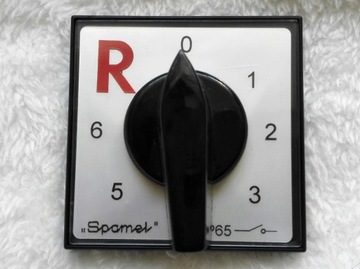 Выпрямитель-выпрямитель пусковой класса ПОЛЬСКИЙ SILNY SZL9/32 HZ5B-20/3