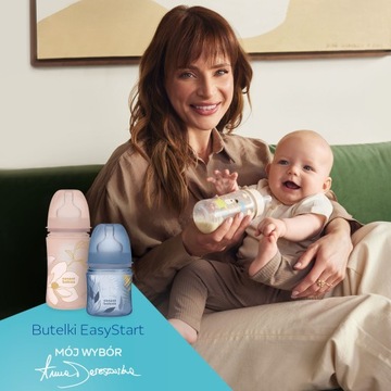 Canpol EasyStart бутылочка против колик 120мл ЗОЛОТО