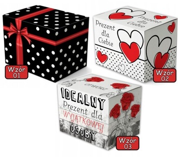 Кружка + имя Майнкрафт ЗЕЛЕНЫЙ центр БЕСПЛАТНО