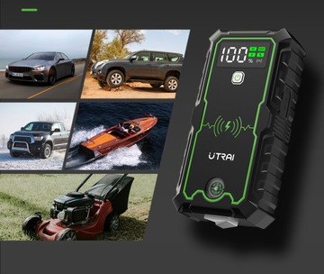 UTRAI Car Booster 2500A Аварийный энергоаккумулятор