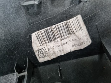 BMW F20 F21 PRAVÁ POUZDRO ZRCÁTKO 8054978
