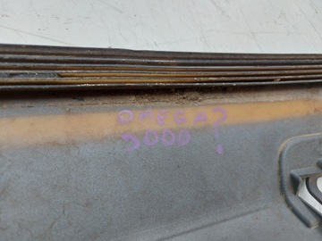 Opel Insignia A, опционально, правый порог, накладка