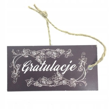 ВИННАЯ ЭТИКЕТКА - 10-ЛЕТИЕ СВАДЬБЫ - ПОЗДРАВЛЕНИЯ