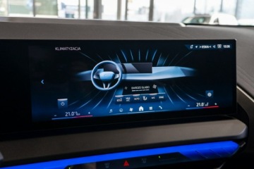 BMW X3 G45 SUV Plug-In 2.0 30e 299KM 2025 BMW X3 NOWE BMW X3 30e xDrive - Dostępny od, zdjęcie 23